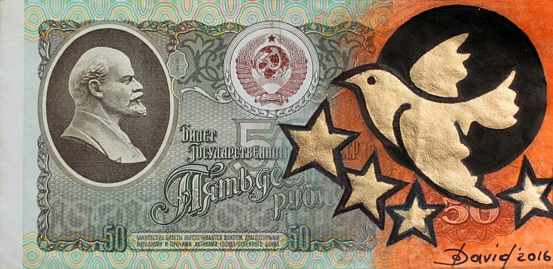 50 Rubel Schein mit Taubenmotiv von Olga David